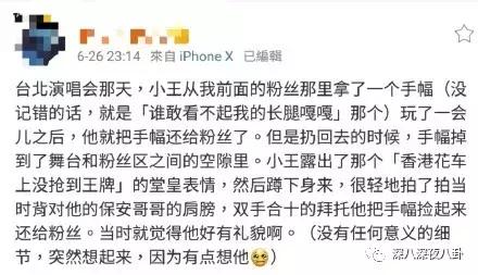 王嘉尔嘎嘎的名字怎么来的,王嘉尔的外号嘎嘎怎么来的(王嘉尔被大家熟知是他回国后参加的综艺) 王嘉尔嘎嘎的名字怎么来的,王嘉尔的外号嘎嘎怎么来的(王嘉尔被大家熟知是他回国后参加的综艺)