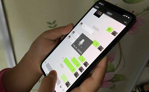微信发语音没声音(微信语音变声器怎么弄)