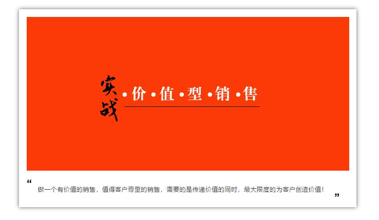 怎么找客户资源(买客户资源)