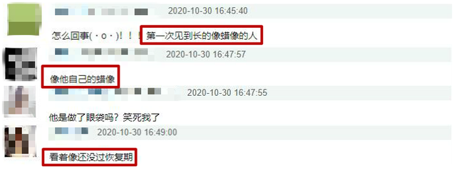 【郭晋安老婆】郭晋安老婆是谁，郭晋安的老婆叫什么（与小15岁娇妻同台差太多）