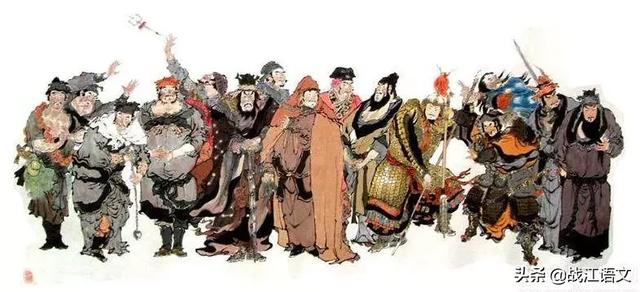 水浒传第四回概括50字,水浒传50-60回概括(《水浒传》最全考点整理+中考真题) 水浒传第四回概括50字,水浒传50-60回概括(《水浒传》最全考点整理+中考真题)