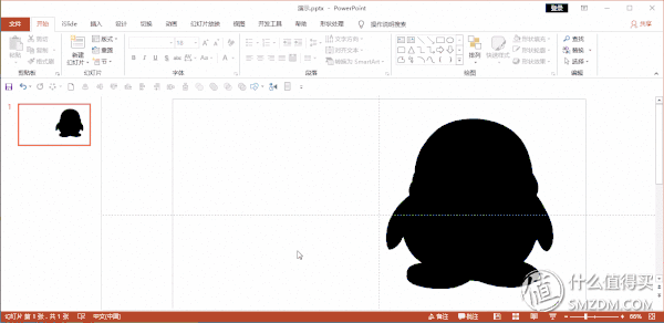 什么是矢量图，什么叫矢量图（制作流程系列文章丨素材之矢量图）