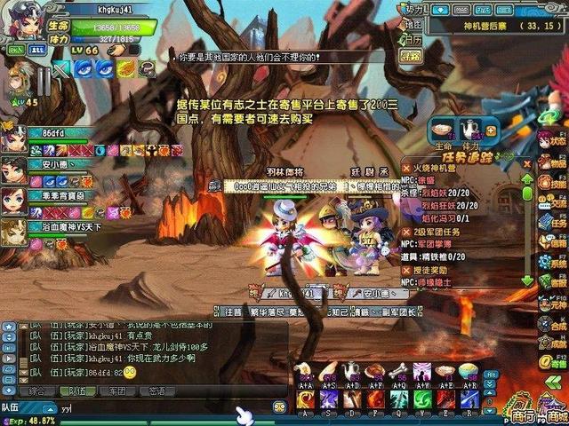 qq三国元神有什么用，QQ三国元神幸运有什么用（总觉得还欠QQ三国一句再见）