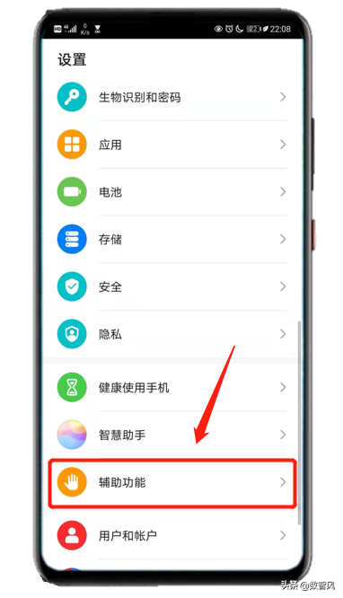 网页字体变小了怎么办，网页字体异常变大或变小（手机字体变大有两种方法）