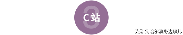 欧尼酱是姐姐的意思吗，欧尼是什么意思（那些A站、B站、C站、D站……H站、P站都是什么网站）