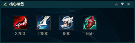 LOL：韩服寒冰新玩法，魔宗幕刃穿甲流，搭配法辅压制力拉满