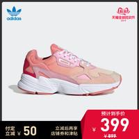 阿迪达斯三叶草官网，阿迪达斯adidas官方网站三叶草真假辨别（总结出的双11优惠活动解析和重点清单）