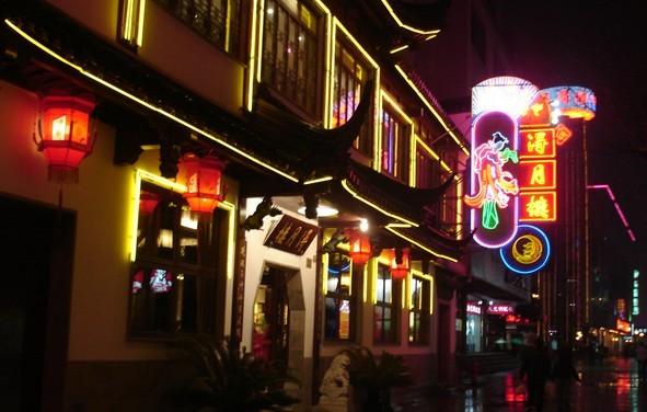 美食家陆文夫，美食家陆文夫赏析（好吃、爱茶、嗜酒）