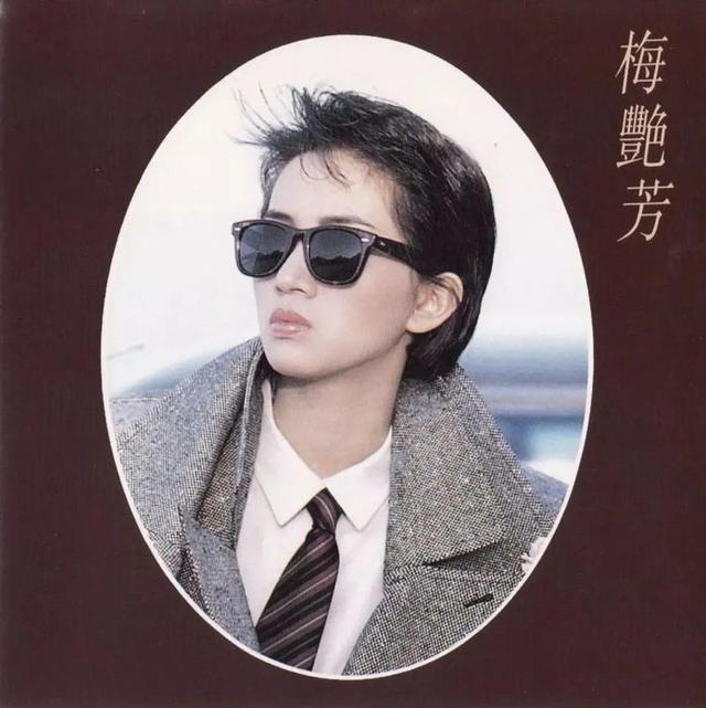 许志安 - 烈焰红唇歌词是什么，许志安老婆郑秀文（求求别再吹这位大女主了）