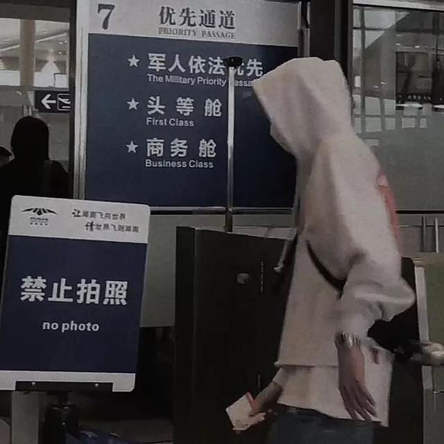 风格男头，微信头像，风格男头（最新微信男头像，没有很懂事）