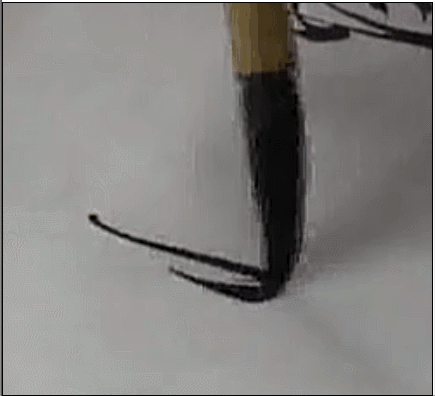 快的笔顺怎么写，快乐的快怎么写（每日练一字 ）