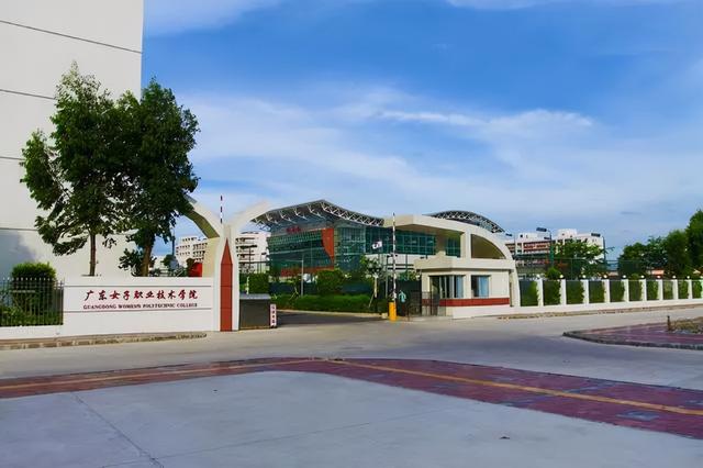 广州民航职业技术学院学费，2021年广州民航职业技术学院各专业学费_学费多少钱一年（—学思行高考志愿填报）