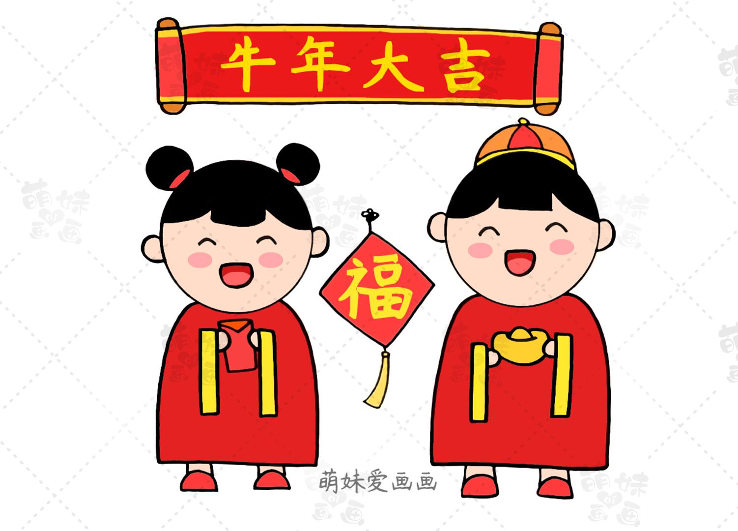 红包,礼花等这样的新年元素,这样的简笔画简单又好看