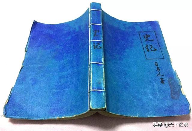 史记是一部什么体史书，《史记》是一部什么体史书（中国历史上第一部纪传体通史）