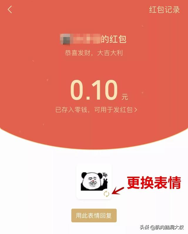 为什么微信名称会变色，微信昵称可以变色吗（微信再次更新）