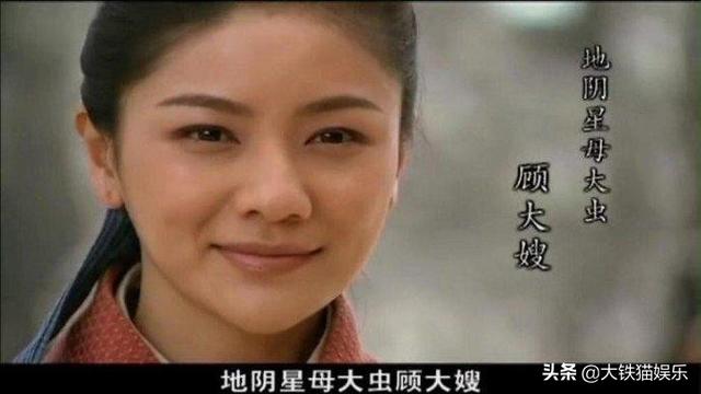 智多星吴用，智多星吴用和诸葛亮相比最大的区别在于（半个娱乐圈的帅哥都请来了）