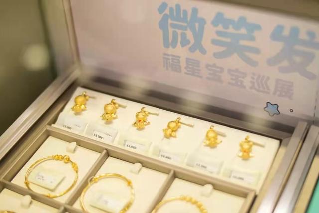 周大福白金项链，周大福白金钻石项链（周大福、周生生、周大生、周六福、六福、金大福珠宝品牌有区别吗）