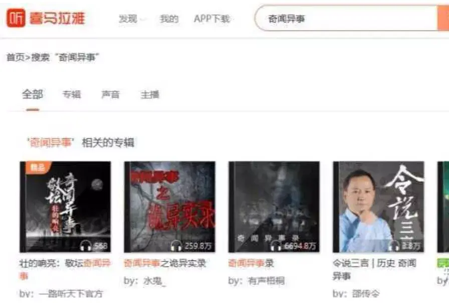 在家找兼职(线上工作平台兼职)
