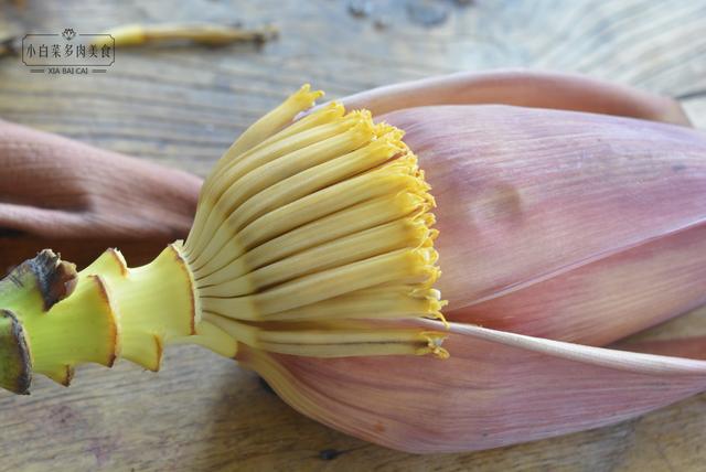 芭蕉花怎么做好吃，芭蕉花怎么做好吃辣椒花有什么作用