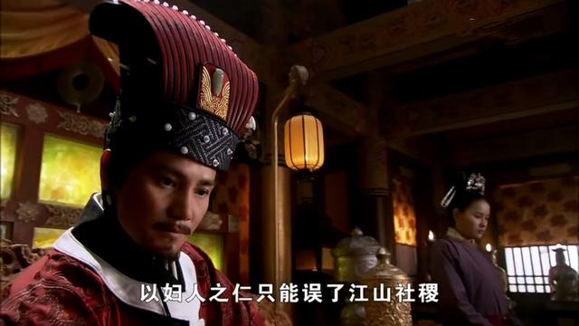 韩世忠和岳飞关系怎么样，岳飞升官太快遭妒