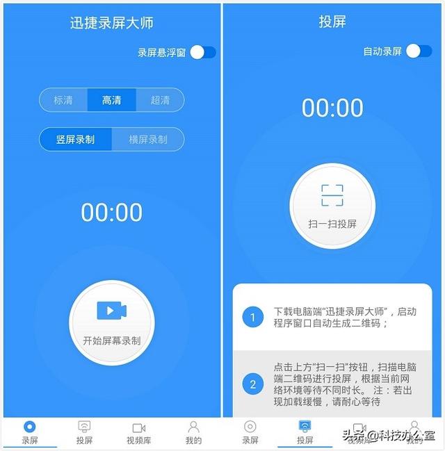 华为怎么关机呀，华为怎么关机呀苹果手机（使用华为手机的时候）