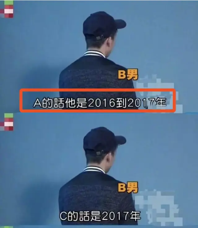 炎亚纶爱似百汇，炎亚纶诸暨见面会（两人曾否认恋情十年）