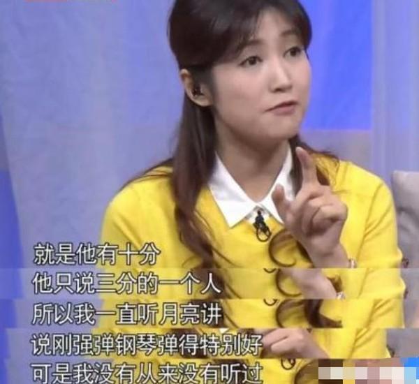 43岁春妮秀恩爱，二婚老公刚强罕见“出镜”，两人婚后很少同框