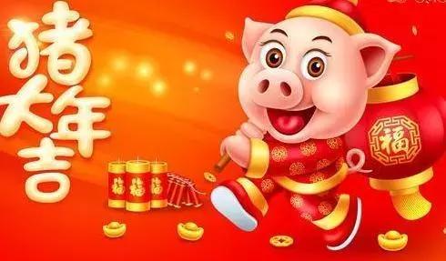 许愿的句子简短，许愿语句正能量（2019年新年愿望的句子）