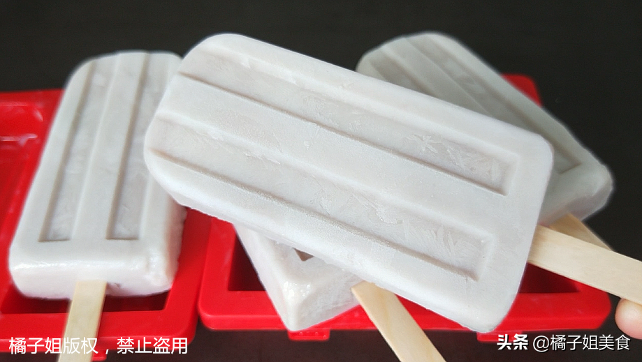 【棒冰】做法步驟圖 2分鐘搞定 自己做的省錢又健康-起舞食譜網(wǎng)