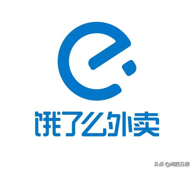 年夜饭通知怎么写，通知员工吃年夜饭怎么写（，“我家的年夜饭”随手拍征集有奖活动预告来啦）