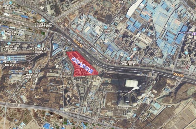 兰州园艺学校（总投资近20000万元）