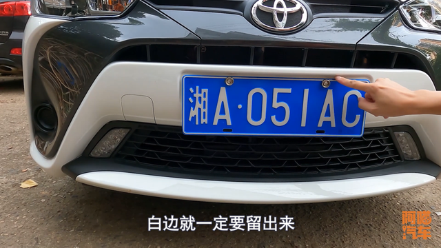 车牌照怎么安装，车牌照怎么安装图解（装车牌演示给你看）