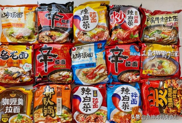 康师傅饮料品种大全，康师傅饮料品种大全图片（几十种口味都被视为经典）