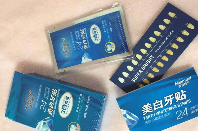 美白牙齿的六个小方法，美白牙齿的六个小方法是什么（6个“低”成本牙齿美白方法）