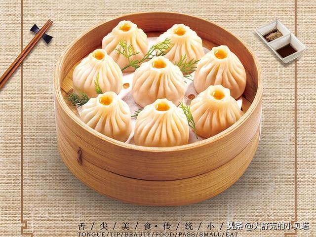 杭州小笼包的秘密，正宗的杭州小笼包是什么样子的（吃了那么久的小笼包）