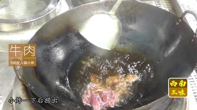 干炒牛河的做法，干炒牛河的做法最正宗的做法（好吃的不只是“镬气”）