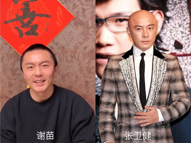 李连杰的儿子(李连杰的儿子叫什么)