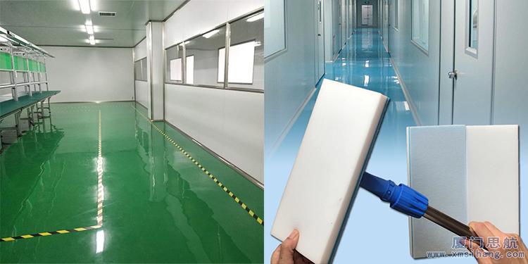 厂房地面污渍有哪几种方式处理，厂房地面的灰尘太多怎么清理（无尘车间的地板清洁解决方案）