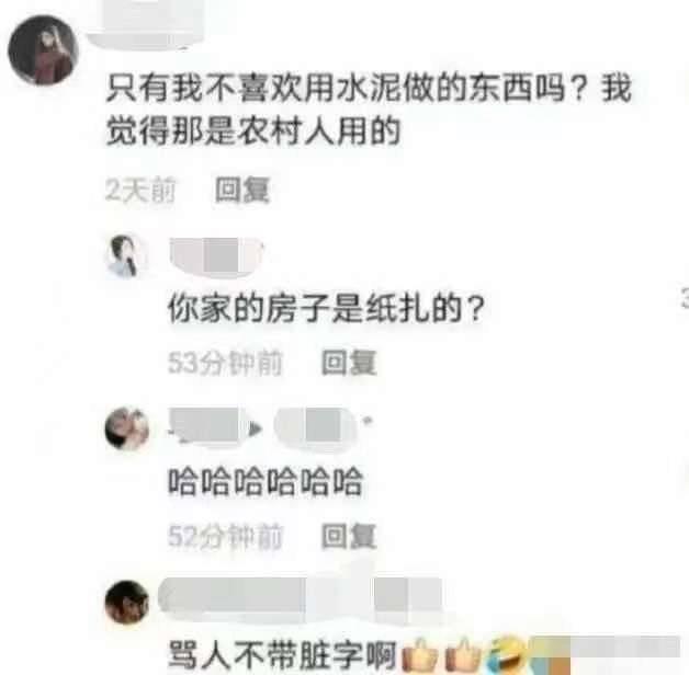 抖音最搞笑评论大全，抖音搞笑评论（我迟早要笑死在评论区了……）