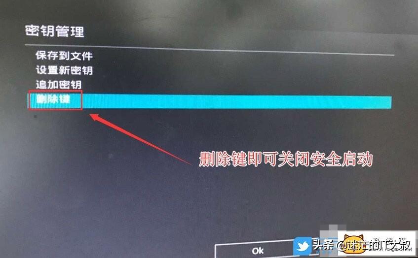 b460无法进入bios，华硕B460主板重装win7系统教程以及BIOS设置方法(支持USB)