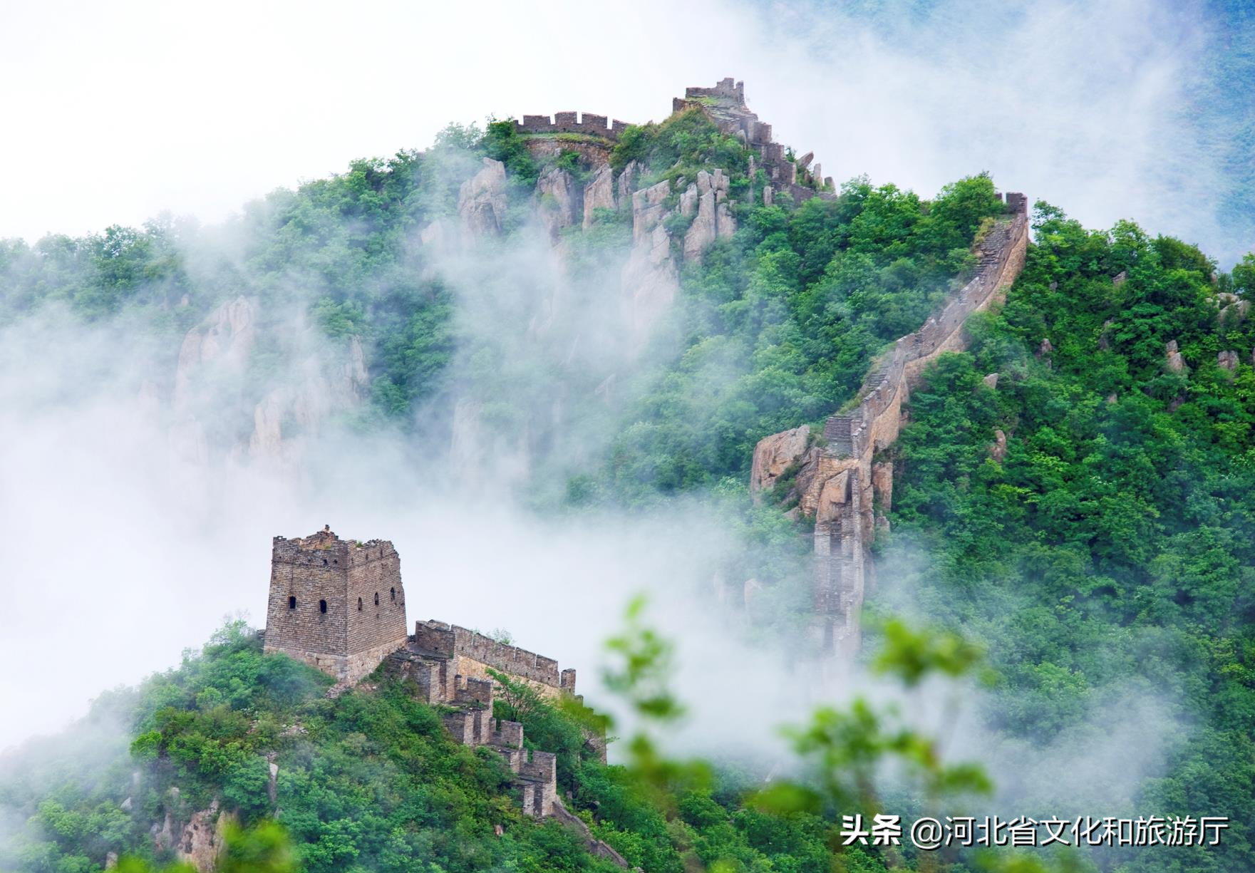 秦皇岛旅行社（畅游秦皇岛）