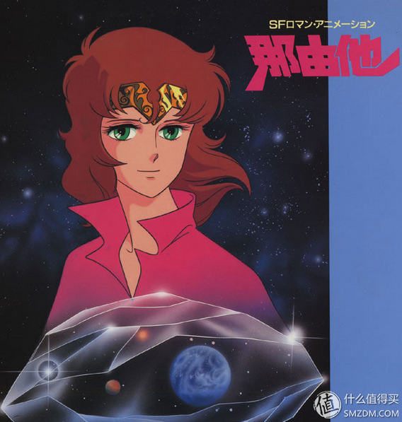 百思应用网络电视，创维电视看不了网络电视怎么办（80后爸妈青少年时代优秀国外动画片最终补完计划）