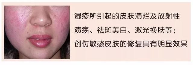 冻干粉用在护肤的哪个步骤，冻干粉免洗面膜效果怎么样（冻干粉是什么，有什么作用）