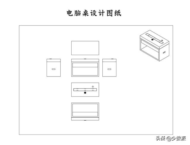 照相机恢复到桌面（我终于拥有一个理想的桌面和数码收纳间）