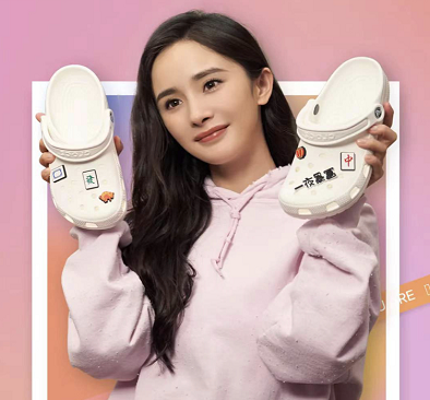 crocs属于什么档次鞋，crocs是什么鞋（时尚女王意外hold不住）