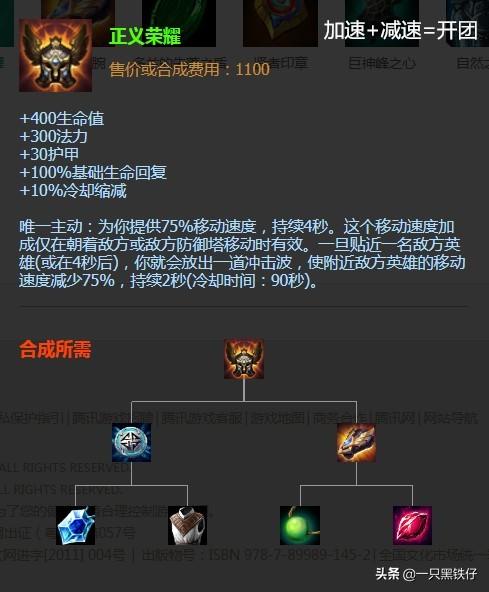 又骚又欠打的lol名字，十分欠打的网名（“捆绑羞耻play”组合诞生）