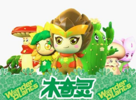 武汉哪里有动漫周边店，武汉有没有动漫周边店（五一陪小朋友玩转东湖海洋乐园）