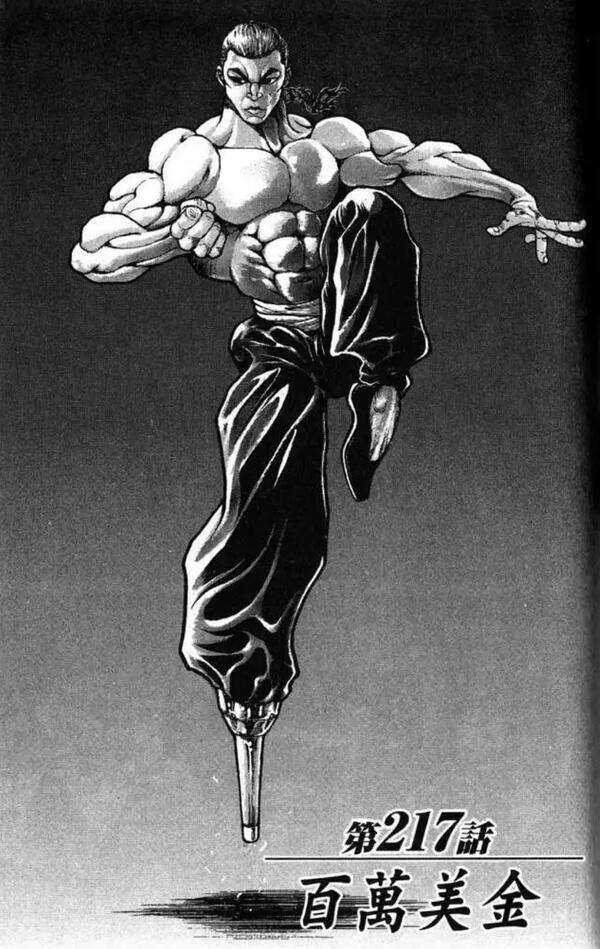 刃牙:对比刚登场时,进步程度最大的六个人,勇次郎上榜