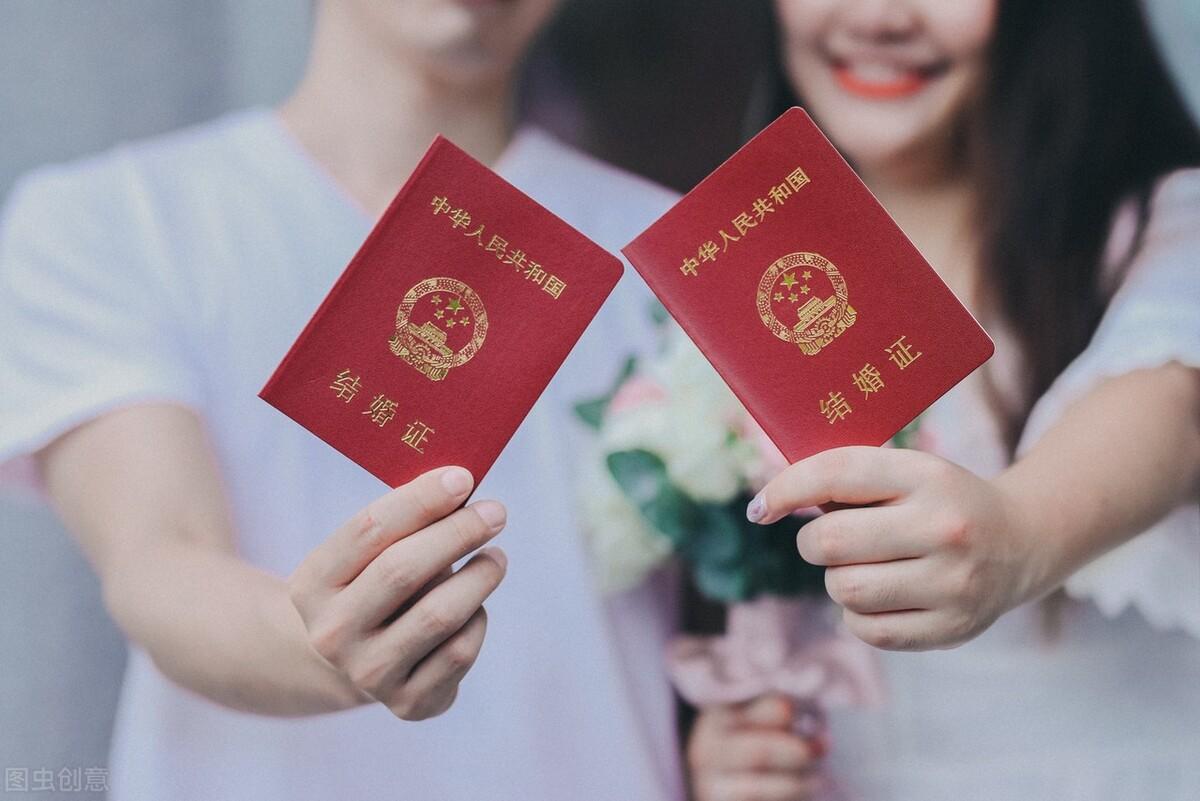 结婚证可以异地办理吗（详细解读异地结婚办理结婚证的规定）