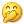 微信表情意思(85个表情包含义对照表)
